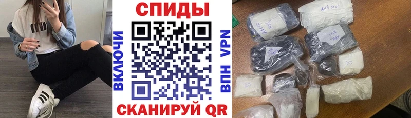 hydra ссылки  Артём  АМФЕТАМИН VHQ 