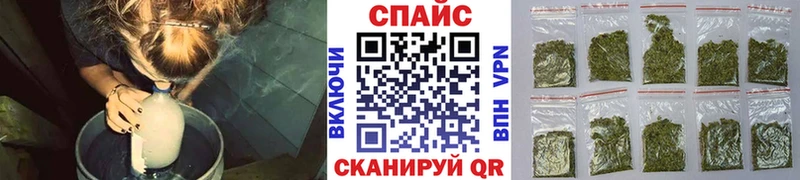 гидра ССЫЛКА  Артём  БУТИРАТ бутик 