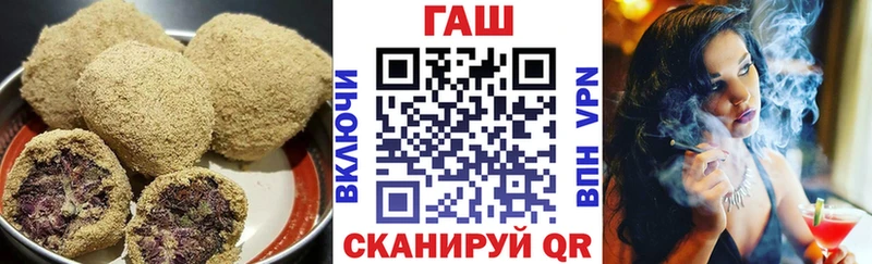Печенье с ТГК марихуана  Артём 