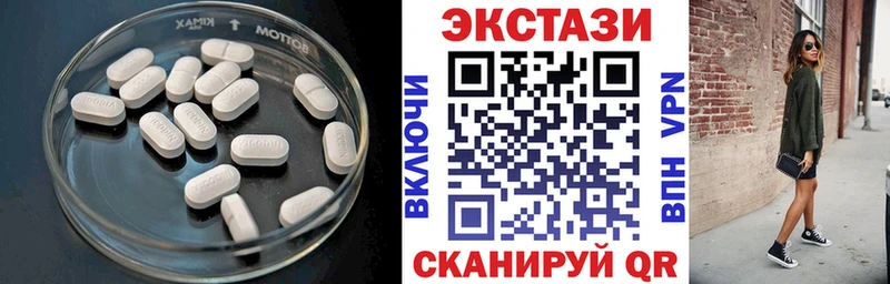 Экстази louis Vuitton  Артём 