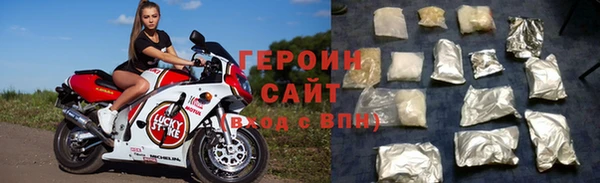 ALPHA-PVP Баксан
