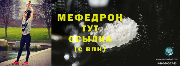 марки lsd Балахна
