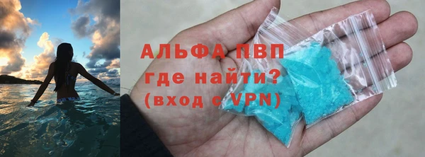 амф Аркадак