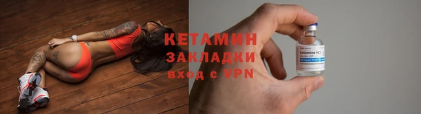 ALPHA-PVP Баксан