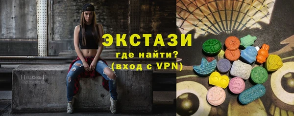 mdpv Арсеньев