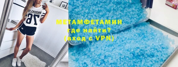 амф Аркадак