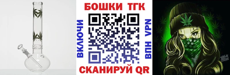 Каннабис сатива Артём